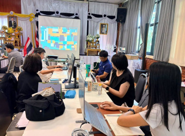 โครงการประชุมเชิงปฏิบัติการรับฟังความเห็นต่อร่างพระราชบัญญัติสหกรณ์ ... พารามิเตอร์รูปภาพ 2