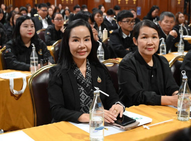 โครงการขับเคลื่อนนโยบาย CPD DRIVE ... พารามิเตอร์รูปภาพ 7