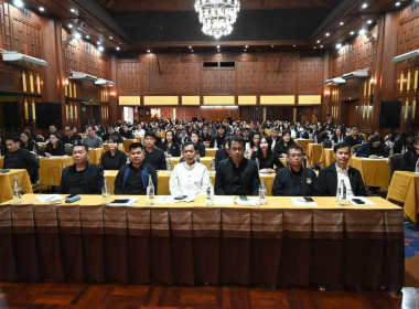 โครงการขับเคลื่อนนโยบาย CPD DRIVE ... พารามิเตอร์รูปภาพ 5