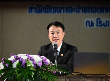 โครงการขับเคลื่อนนโยบาย CPD DRIVE ... พารามิเตอร์รูปภาพ 2