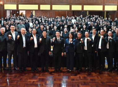 โครงการขับเคลื่อนนโยบาย CPD DRIVE ... พารามิเตอร์รูปภาพ 14
