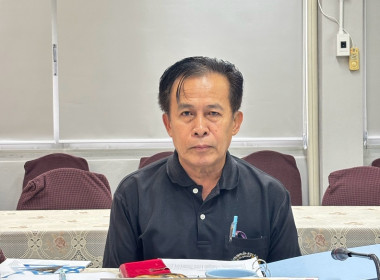ประชุมคณะอนุกรรมการพิจารณาเงินกู้กองทุนพัฒนาสหกรณ์ ... พารามิเตอร์รูปภาพ 4