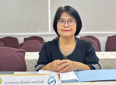 ประชุมคณะอนุกรรมการพิจารณาเงินกู้กองทุนพัฒนาสหกรณ์ ... พารามิเตอร์รูปภาพ 5