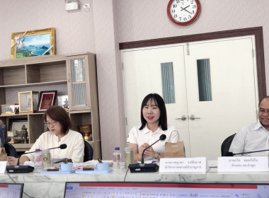 ประชุมคณะกรรมการดำเนินการ สหกรณ์ออมทรัพย์สาธารณสุขลำพูน ... พารามิเตอร์รูปภาพ 3