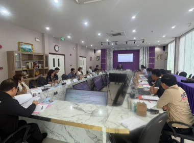 ประชุมคณะกรรมการดำเนินการ สหกรณ์ออมทรัพย์สาธารณสุขลำพูน ... พารามิเตอร์รูปภาพ 1