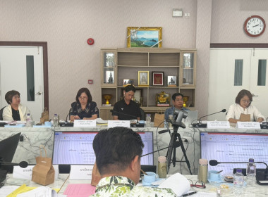 ประชุมคณะกรรมการดำเนินการ สหกรณ์ออมทรัพย์สาธารณสุขลำพูน ... พารามิเตอร์รูปภาพ 5