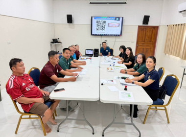 ประชุมคณะกรรมการดำเนินการ สหกรณ์โคนมหริภุญชัย จำกัด พารามิเตอร์รูปภาพ 1