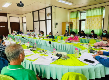 ประชุมคณะกรรมการดำเนินการของสหกรณ์การเกษตรแม่ทา จำกัด พารามิเตอร์รูปภาพ 2
