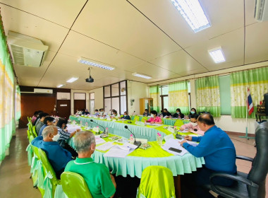 ประชุมคณะกรรมการดำเนินการของสหกรณ์การเกษตรแม่ทา จำกัด พารามิเตอร์รูปภาพ 3