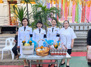 พิธีบำเพ็ญกุศลและทำบุญตักบาตร ในวาระครบ 100 วัน (สตมวาร) พารามิเตอร์รูปภาพ 6
