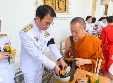 พิธีบำเพ็ญกุศลและทำบุญตักบาตร ในวาระครบ 100 วัน (สตมวาร) พารามิเตอร์รูปภาพ 4