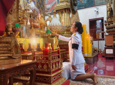 พิธีบำเพ็ญกุศลและทำบุญตักบาตร ในวาระครบ 100 วัน (สตมวาร) พารามิเตอร์รูปภาพ 2