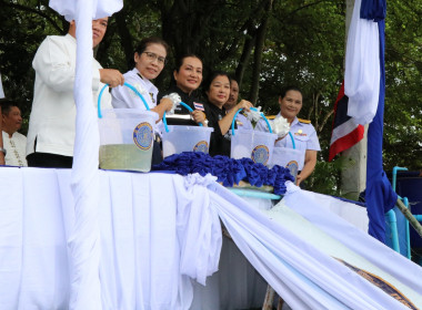 กิจกรรมปล่อยพันธุ์สัตว์น้ำเนื่องในวันประมงแห่งชาติ ประจำปี ... พารามิเตอร์รูปภาพ 15