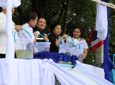กิจกรรมปล่อยพันธุ์สัตว์น้ำเนื่องในวันประมงแห่งชาติ ประจำปี ... พารามิเตอร์รูปภาพ 13
