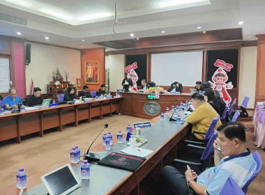 ประชุมคณะกรรมการดำเนินการ สหกรณ์ออมทรัพย์ครูลำพูน จำกัด พารามิเตอร์รูปภาพ 3