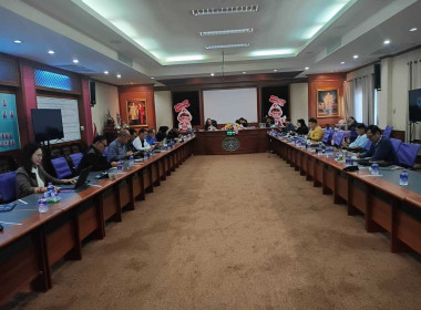 ประชุมคณะกรรมการดำเนินการ สหกรณ์ออมทรัพย์ครูลำพูน จำกัด พารามิเตอร์รูปภาพ 1