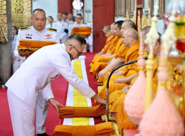 พิธีสวดบำเพ็ญในวาระครบ 100 วัน (สตมวาร) แห่งการสิ้นพระชนม์ พารามิเตอร์รูปภาพ 1