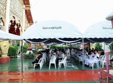 พิธีสวดบำเพ็ญในวาระครบ 100 วัน (สตมวาร) แห่งการสิ้นพระชนม์ พารามิเตอร์รูปภาพ 16