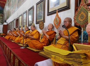 พิธีสวดบำเพ็ญในวาระครบ 100 วัน (สตมวาร) แห่งการสิ้นพระชนม์ พารามิเตอร์รูปภาพ 2