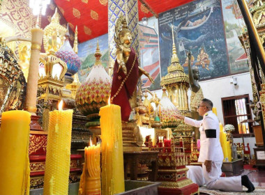พิธีสวดบำเพ็ญในวาระครบ 100 วัน (สตมวาร) แห่งการสิ้นพระชนม์ พารามิเตอร์รูปภาพ 3