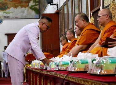 พิธีสวดบำเพ็ญในวาระครบ 100 วัน (สตมวาร) แห่งการสิ้นพระชนม์ พารามิเตอร์รูปภาพ 4