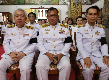 พิธีสวดบำเพ็ญในวาระครบ 100 วัน (สตมวาร) แห่งการสิ้นพระชนม์ พารามิเตอร์รูปภาพ 5