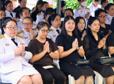 พิธีสวดบำเพ็ญในวาระครบ 100 วัน (สตมวาร) แห่งการสิ้นพระชนม์ พารามิเตอร์รูปภาพ 13