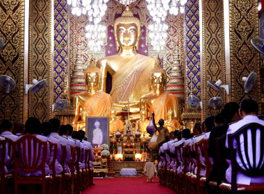 พิธีสวดบำเพ็ญในวาระครบ 100 วัน (สตมวาร) แห่งการสิ้นพระชนม์ พารามิเตอร์รูปภาพ 9