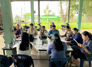 ประชุมคณะกรรมการดำเนินการสหกรณ์การเกษตรโครงการหลวงพระบาทห้วยต้ม จำกัด ... พารามิเตอร์รูปภาพ 5