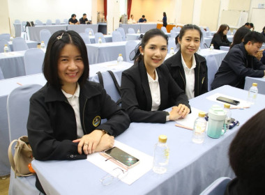 สัมมนาเชิงปฏิบัติการเพื่อกำหนดทิศทางการขับเคลื่อนงานด้านการเกษตรแบบบูรณาการ ... พารามิเตอร์รูปภาพ 6