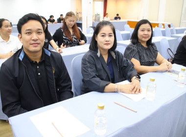 สัมมนาเชิงปฏิบัติการเพื่อกำหนดทิศทางการขับเคลื่อนงานด้านการเกษตรแบบบูรณาการ ... พารามิเตอร์รูปภาพ 7