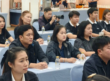 สัมมนาเชิงปฏิบัติการเพื่อกำหนดทิศทางการขับเคลื่อนงานด้านการเกษตรแบบบูรณาการ ... พารามิเตอร์รูปภาพ 9