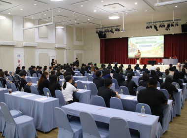 สัมมนาเชิงปฏิบัติการเพื่อกำหนดทิศทางการขับเคลื่อนงานด้านการเกษตรแบบบูรณาการ ... พารามิเตอร์รูปภาพ 12