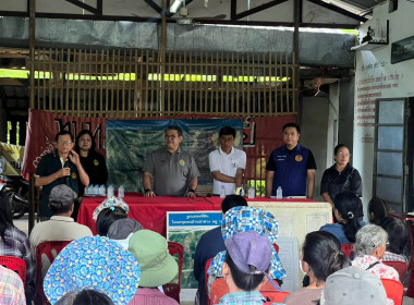 ประชุมและลงพื้นที่เพื่อจัดทำข้อมูลชุมชนนำร่องประกอบการศึกษากำหนดแนวทางมาตรการ ... พารามิเตอร์รูปภาพ 1