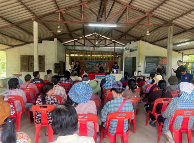 ประชุมและลงพื้นที่เพื่อจัดทำข้อมูลชุมชนนำร่องประกอบการศึกษากำหนดแนวทางมาตรการ ... พารามิเตอร์รูปภาพ 2