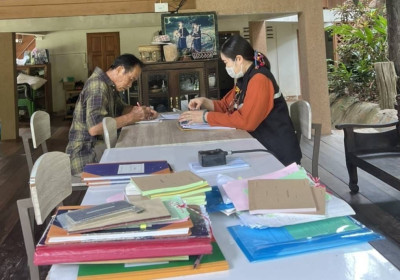 ติดตามเพื่อเพิ่มศักยภาพในการดำเนินงานของสหกรณ์ปศุสัตว์แม่ทา ... พารามิเตอร์รูปภาพ 1