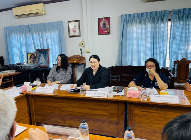 ประชุมคณะกรรมการดำเนินการสหกรณ์ผู้เลี้ยงสุกร เชียงใหม่ - ... พารามิเตอร์รูปภาพ 5