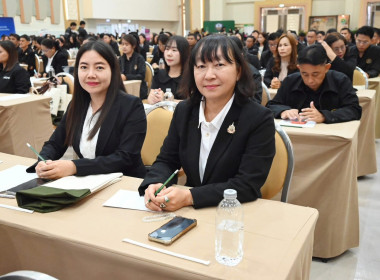 โครงการสัมมนาทางวิชาการการขับเคลื่อนสหกรณ์และกลุ่มเกษตรกรสู่ความยั่งยืน ... พารามิเตอร์รูปภาพ 9
