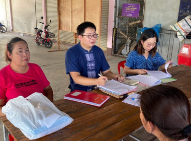 ประชุมคณะกรรมการดำเนินการสหกรณ์การเกษตรโฉนดชุมชนบ้านแพะใต้ ... พารามิเตอร์รูปภาพ 1