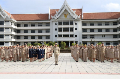 กิจกรรมเนื่องในวันพระราชทานธงชาติไทย (Thai National Flag ... พารามิเตอร์รูปภาพ 1