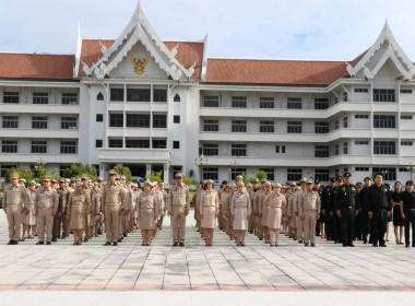 กิจกรรมเนื่องในวันพระราชทานธงชาติไทย (Thai National Flag ... พารามิเตอร์รูปภาพ 2