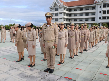 กิจกรรมเนื่องในวันพระราชทานธงชาติไทย (Thai National Flag ... พารามิเตอร์รูปภาพ 10