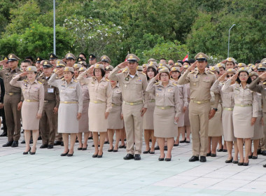 กิจกรรมเนื่องในวันพระราชทานธงชาติไทย (Thai National Flag ... พารามิเตอร์รูปภาพ 12