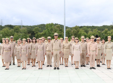 กิจกรรมเนื่องในวันพระราชทานธงชาติไทย (Thai National Flag ... พารามิเตอร์รูปภาพ 13