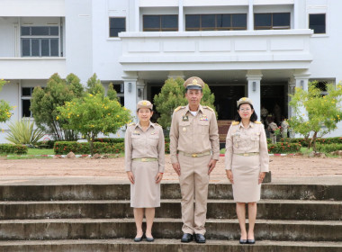 กิจกรรมเนื่องในวันพระราชทานธงชาติไทย (Thai National Flag ... พารามิเตอร์รูปภาพ 11