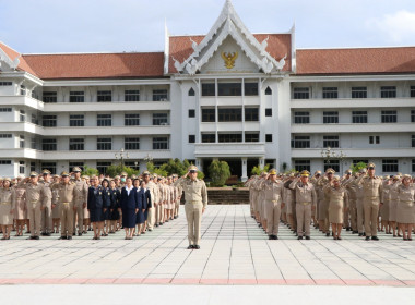กิจกรรมเนื่องในวันพระราชทานธงชาติไทย (Thai National Flag ... พารามิเตอร์รูปภาพ 4