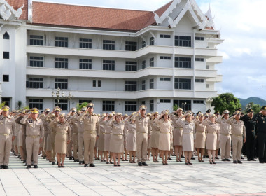กิจกรรมเนื่องในวันพระราชทานธงชาติไทย (Thai National Flag ... พารามิเตอร์รูปภาพ 7