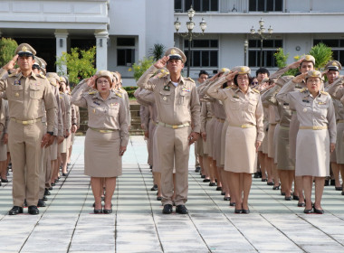 กิจกรรมเนื่องในวันพระราชทานธงชาติไทย (Thai National Flag ... พารามิเตอร์รูปภาพ 9
