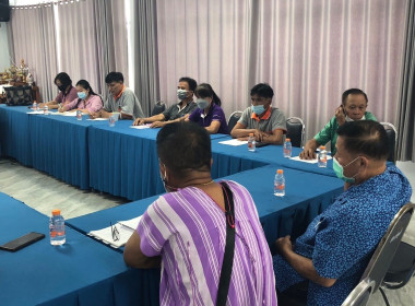 ประชุมคณะกรรมการดำเนินการของสหกรณ์การเกษตรประตูป่าจำกัด พารามิเตอร์รูปภาพ 2