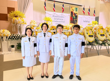 พิธีวางพวงมาลาถวายราชสักการะ ... พารามิเตอร์รูปภาพ 1